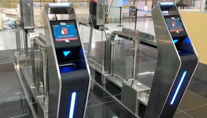 Picture of NAIA e-gates