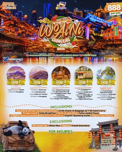 Wo Ai Ni Chongqing 2026 travel flyer featuring Chongqing's colorful nighttime skyline, illuminated buildings, bridges, mountains, cable cars, a panda, and traditional Chinese architecture. The 5-day itinerary includes Nanchuan, Jinfo Mountain, Shibati Sce